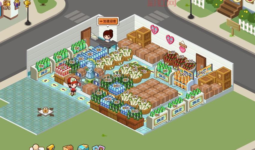 好运综合商店3口碑摆法攻略，提升商店口碑的三种巧妙布局