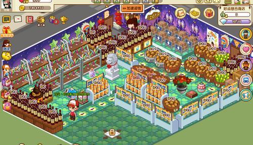 好运综合商店3口碑摆法攻略，提升商店口碑的三种巧妙布局