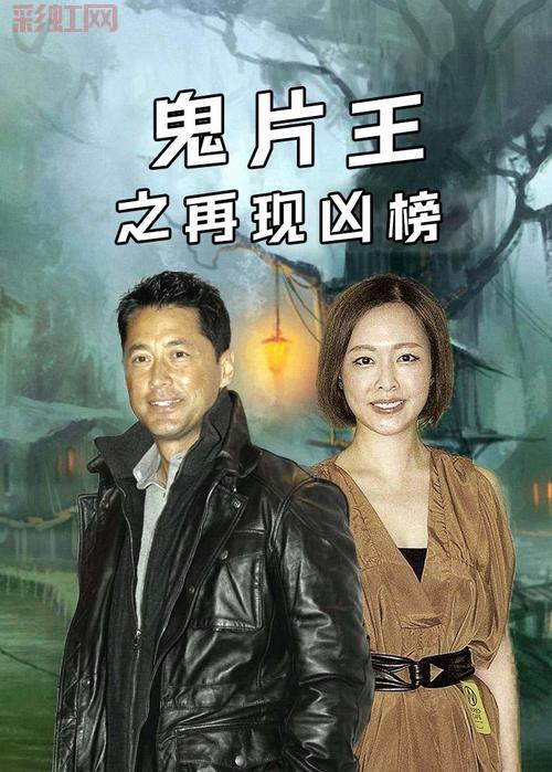 恶夜杀机2全新剧情揭晓：校园恐怖再现，生存之战开启