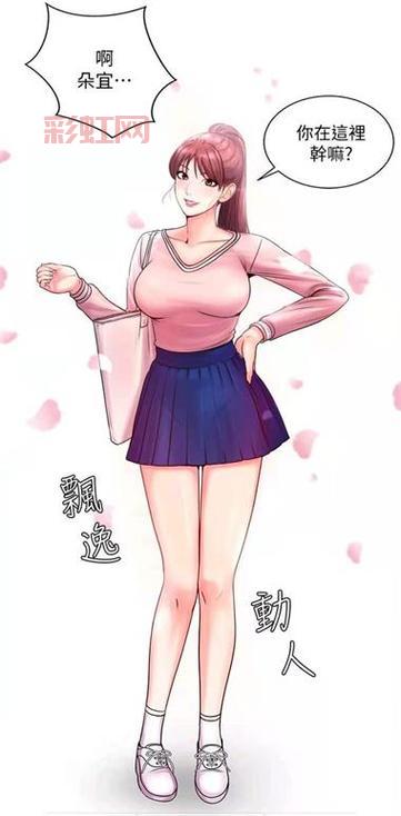 什么是里番？深入了解日本成人动画的文化与特点