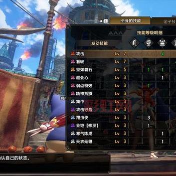 怪物猎人2g大剑派生路线详解，镰蟹大剑竟如此独特？