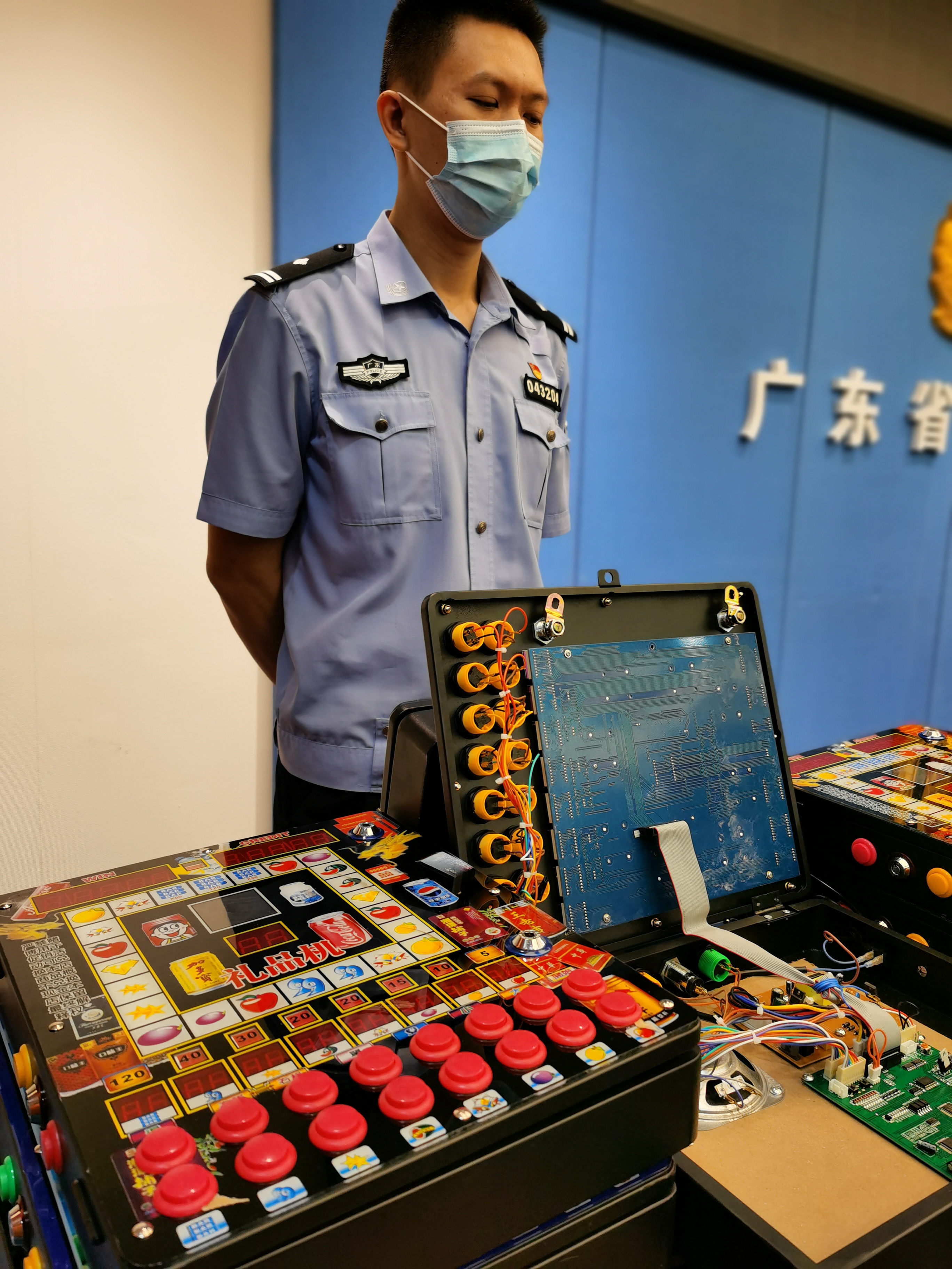 远程操控赔率“十赌十输”!广东警方侦破特大新型赌博机专案