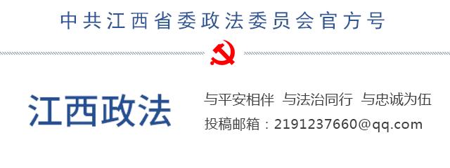 上犹县一男子以开设游戏室名义供人赌博，一审获刑1年