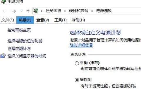 win10声音无法找到输出设备怎么办 win10声音找到输出设备的方法