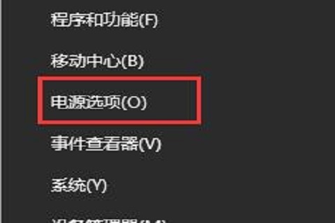 win10声音无法找到输出设备怎么办 win10声音找到输出设备的方法