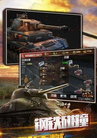 狂怒汉化游戏体验：如何顺利安装最新汉化补丁