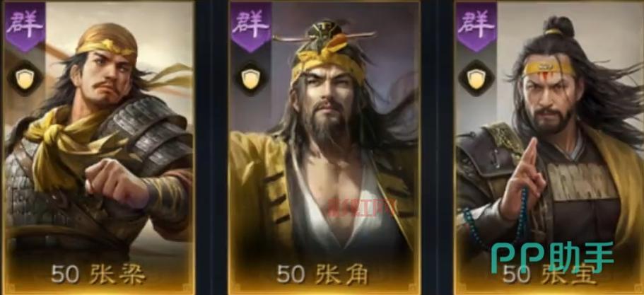 三国大战攻略：新手必看！最强武将搭配与快速上手技巧