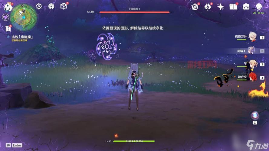 神樱大祓荒海解密任务攻略：雷柱与机关详解