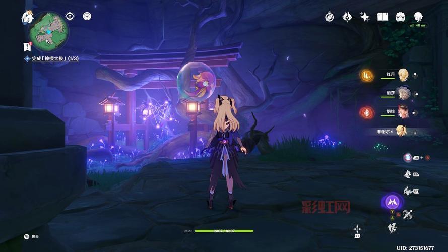 神樱大祓荒海解密任务攻略:雷柱与机关详解