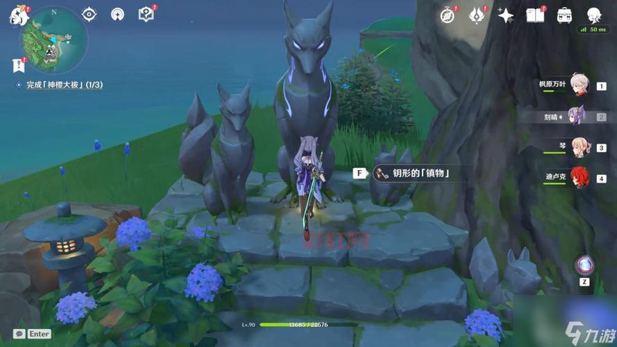 神樱大祓荒海解密任务攻略:雷柱与机关详解