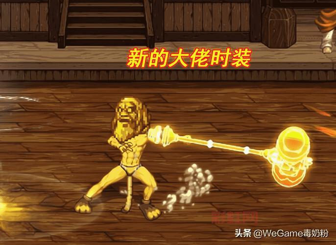 深度剖析DNF第九章：觉醒任务、怪物基址与最新玩法