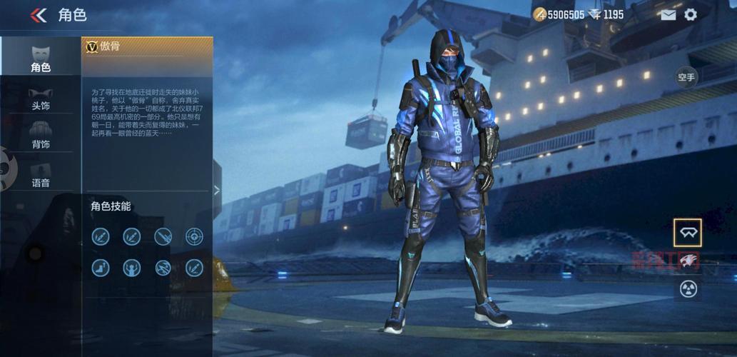 cf大佬为什么喜欢用堕天使？老玩家揭秘背后真相！