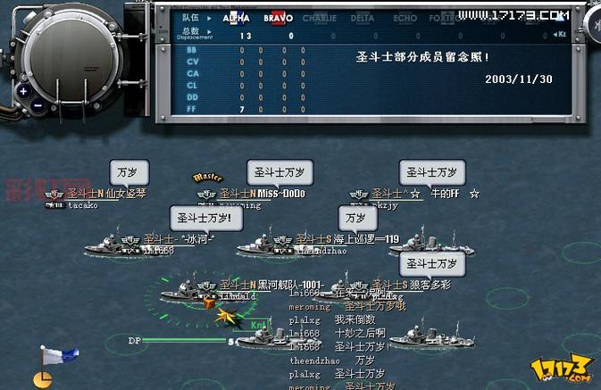 寻找刺激？十大最受欢迎的海战游戏手游大盘点！