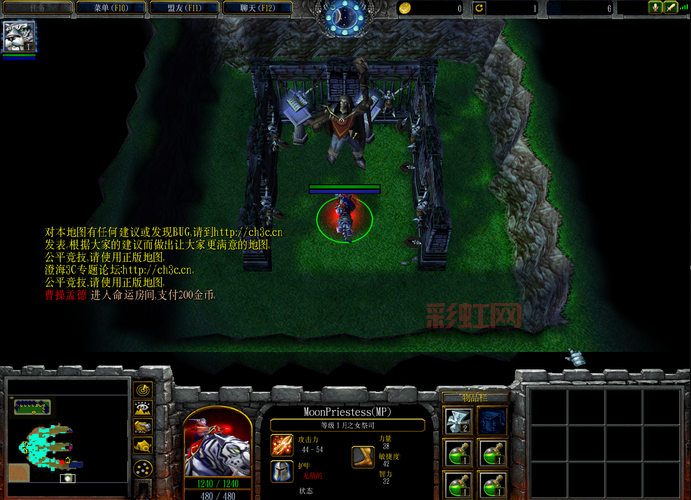 澄海3c545地图:玩法与下载指南,让您轻松掌握