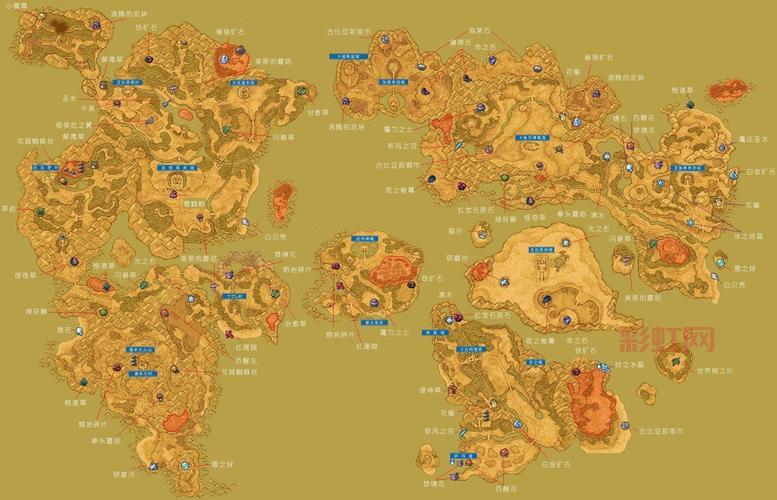 勇者斗恶龙9魔法战士转职任务咋做？看完这篇你就懂了！