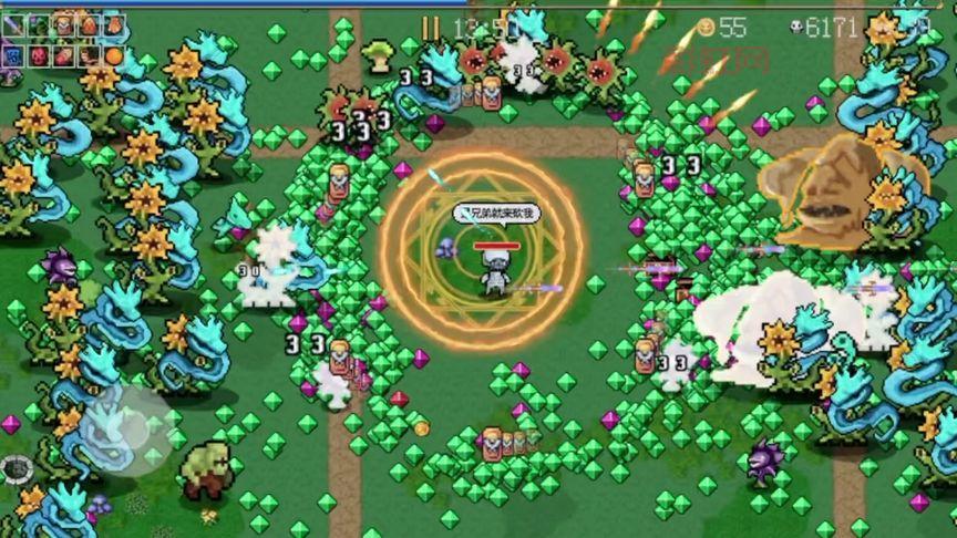 地下城割草破解版内置修改器,像素割草刷怪真过瘾!