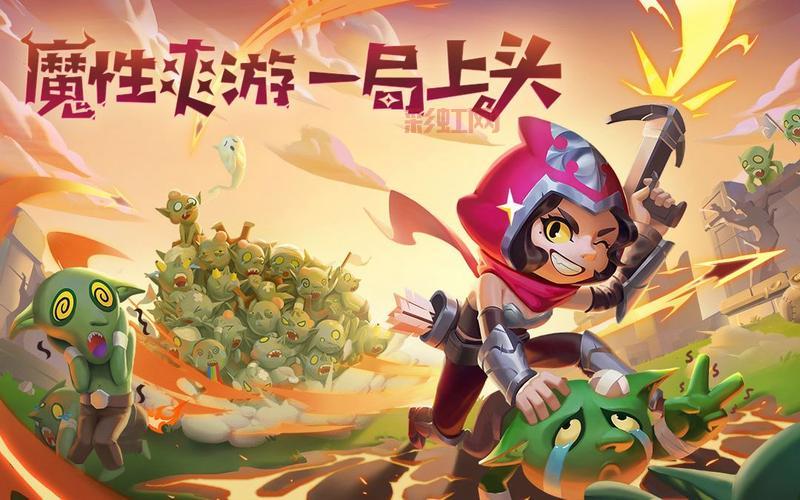 地下城割草破解版内置修改器,像素割草刷怪真过瘾!