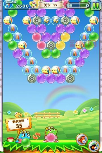 免费下载可爱泡泡龙：最有趣的泡泡消除游戏体验