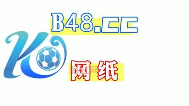 探索188金宝搏：全方位了解金宝搏平台特色与优势