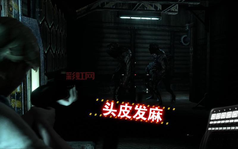 生化危机6雪莉结局是什么？完美通关攻略分享！