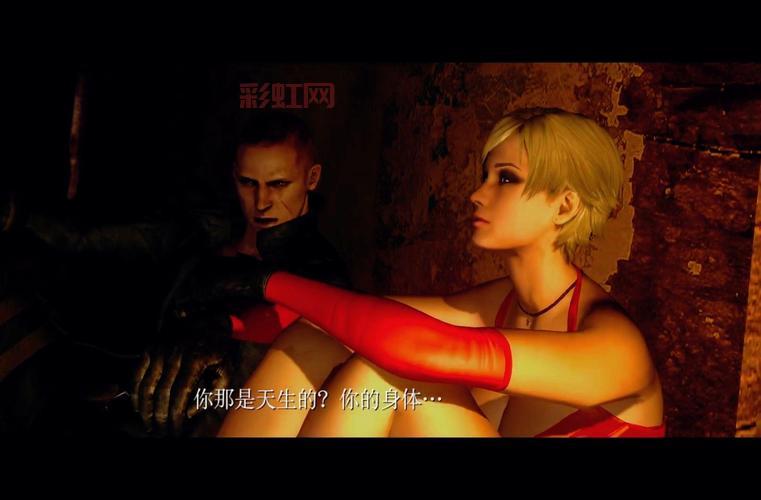 生化危机6雪莉结局是什么？完美通关攻略分享！