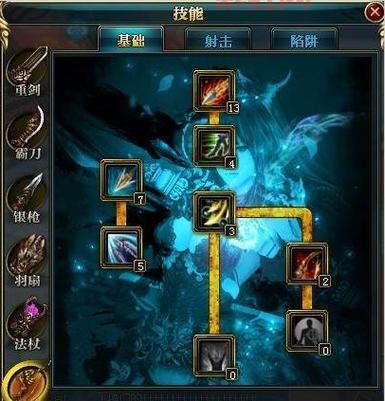 斗战神玉狐技能加点指南：箭式与连珠箭的最佳搭配