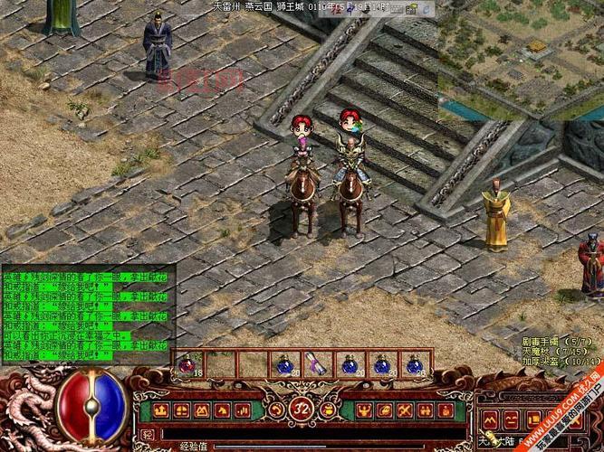 新英雄年代客户端多大？最新完整版客户端下载