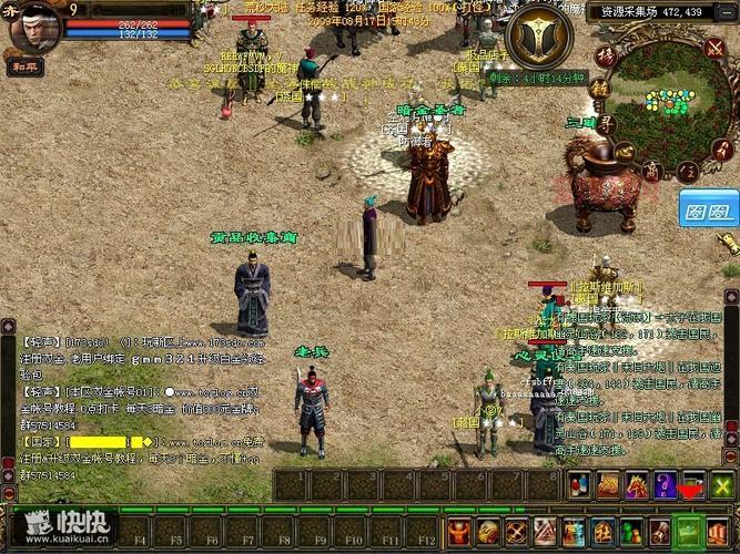 新英雄年代客户端多大？最新完整版客户端下载