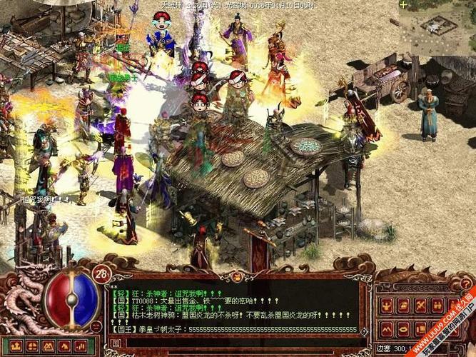 新英雄年代客户端多大？最新完整版客户端下载