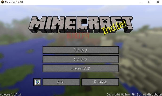 免费下载我的世界电脑版:畅享无限可能性