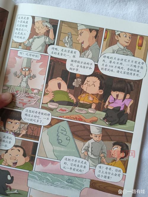 PSP乐高蝙蝠侠下载,正义英雄大冒险最新版