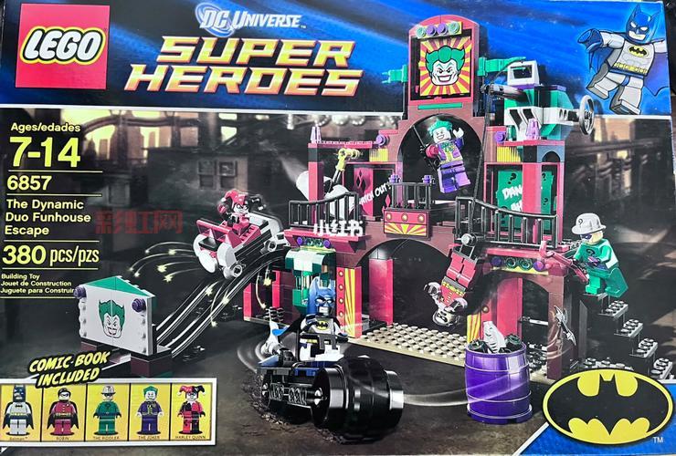 PSP乐高蝙蝠侠下载,正义英雄大冒险最新版