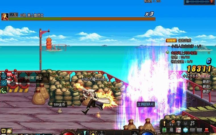 dnf海上列车单刷能过吗？平民玩家的福音来了！