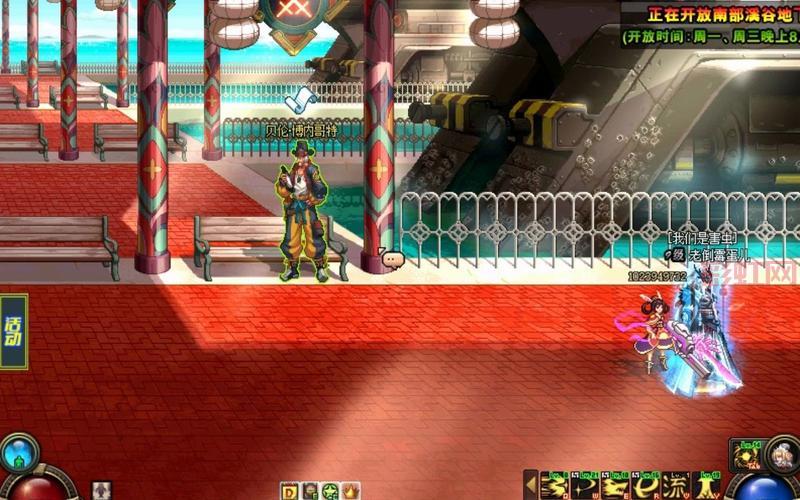 dnf海上列车单刷能过吗？平民玩家的福音来了！