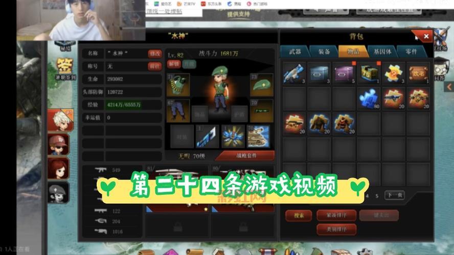 想玩枪战游戏有哪些选择？射击发烧友必备游戏清单！