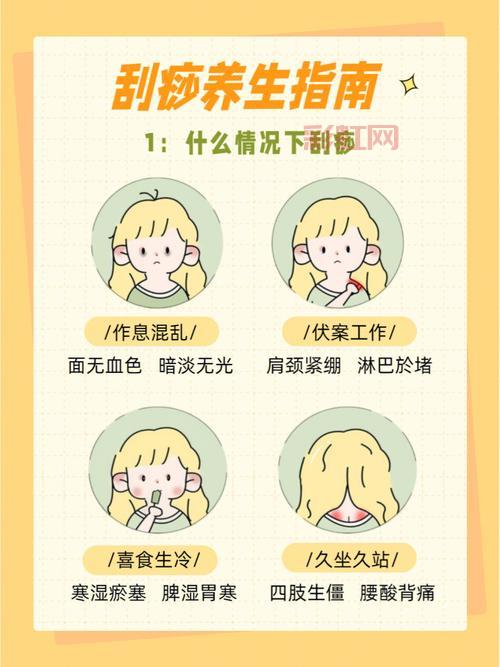 如何玩转太鼓达人电脑版?超详细新手指南与技巧