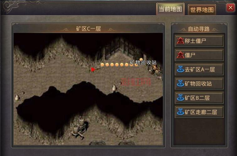 全面解析雪域地图补丁安装步骤，解锁传奇冰封世界