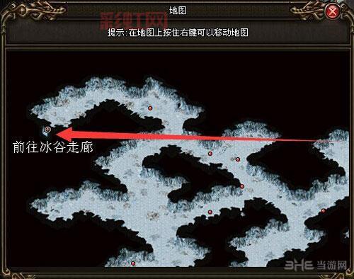 全面解析雪域地图补丁安装步骤，解锁传奇冰封世界