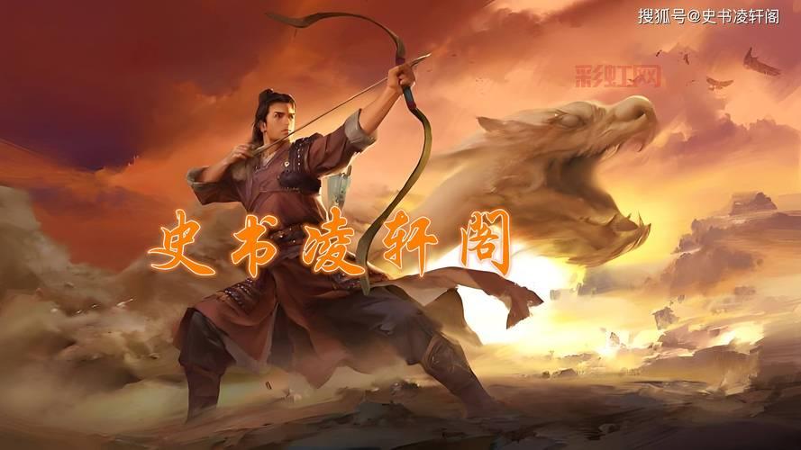 侠客风云传手游武功排名,新手必看最强武功推荐!