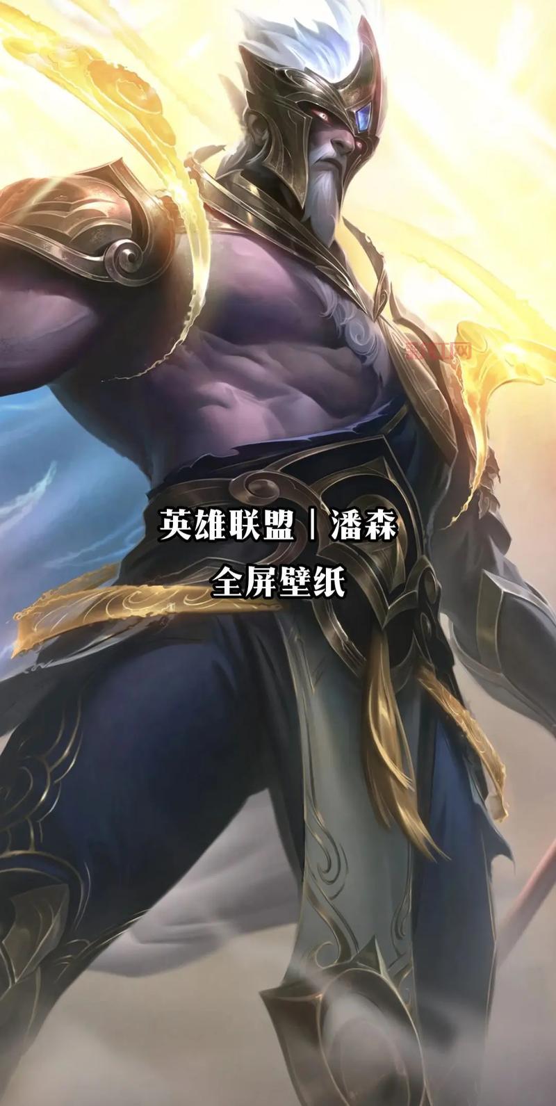 英雄联盟之召唤师笔记_风都天涯作品_玄幻异界小说