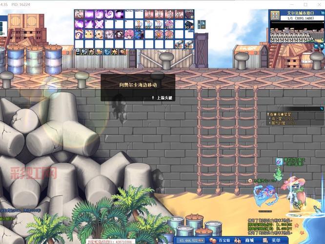 彩虹岛小游戏在线玩：畅快打怪升级，探索神秘岛屿