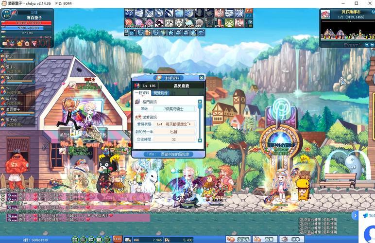 彩虹岛小游戏在线玩：畅快打怪升级，探索神秘岛屿