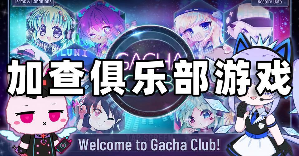 想玩陶都同城游戏？最新版本免费下载就在这里！