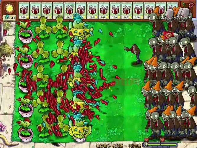 想玩陶都同城游戏？最新版本免费下载就在这里！