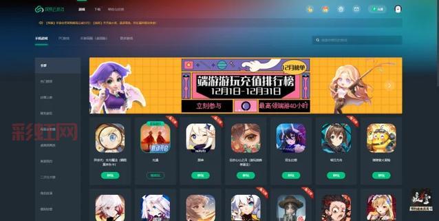 想玩陶都同城游戏？最新版本免费下载就在这里！