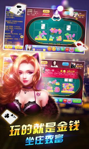 想玩陶都同城游戏？最新版本免费下载就在这里！