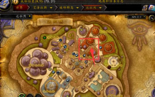 从潘达利亚去外域超简单,手把手教你快速传送!