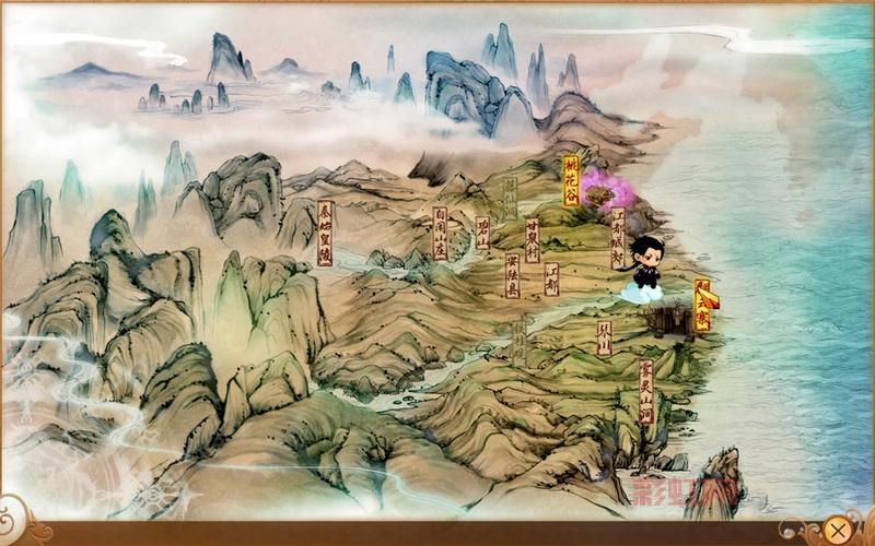 古剑奇谭1破解版下载速度慢？教你一招快速下载！