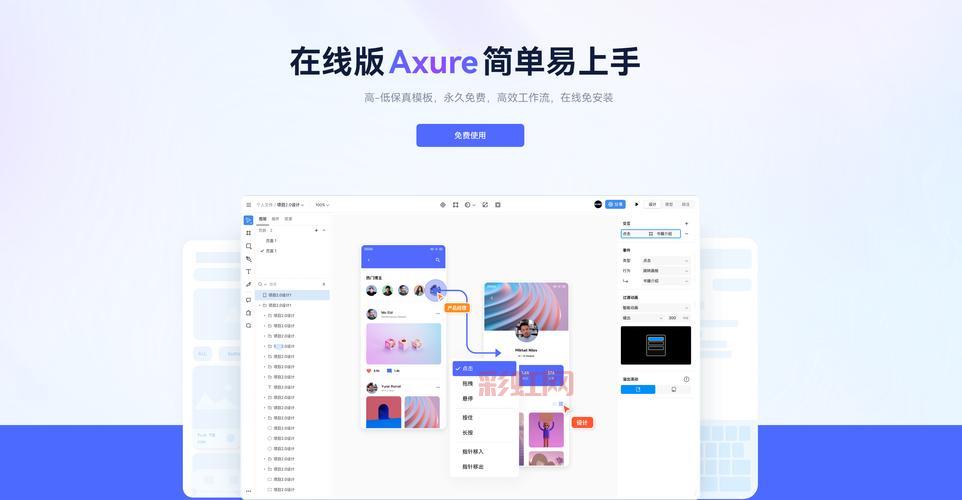 真三国无双8帝国mod下载与安装教程,小白也能轻松上手!