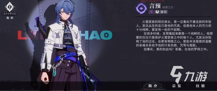 埃兰之影攻略:新手开荒少走弯路必看技巧